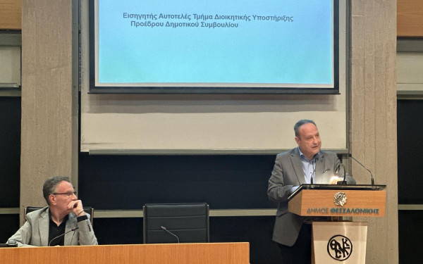 «Συγγνώμη» Αγγελούδη στους πολίτες της Θεσσαλονίκης για το «παλαιοχριστιανοί» του Ταχιάου (φωτ.)