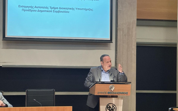 Αγγελούδης για FlyOver: «Έχει αλλάξει τη ζωή μας, προφανώς προς το χειρότερο» - Ζήτησε συγνώμη για τους χαρακτηρισμούς Ταχιάου