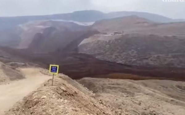 Τουρκία: Συνελήφθησαν έξι υπεύθυνοι του χρυσωρυχείου της εταιρείας Anagold, που κατέρρευσε την Τριτη