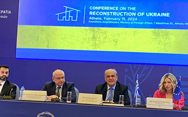 H Eλληνική Αναπτυξιακή Τράπεζα μπορεί να συμβάλλει στην ανοικοδόμηση της Ουκρανίας