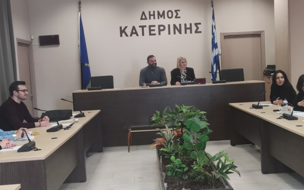 Δήμος Κατερίνης: Συνεδρίασε για πρώτη φορά η Δημοτική Επιτροπή Ισότητας των Φύλων