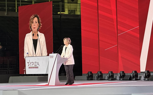 Υποψήφια πρόεδρος του ΣΥΡΙΖΑ- ΠΣ η Όλγα Γεροβασίλη – «Χρειαζόμαστε σοβαρότητα και αξιοπιστία» (βίντεο)