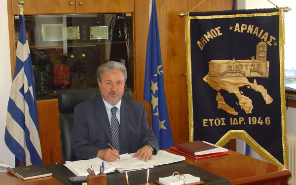 Χαλκιδική: Πέθανε ο πρώην δήμαρχος Αρναίας, Γεώργιος Κατσιαμούρης