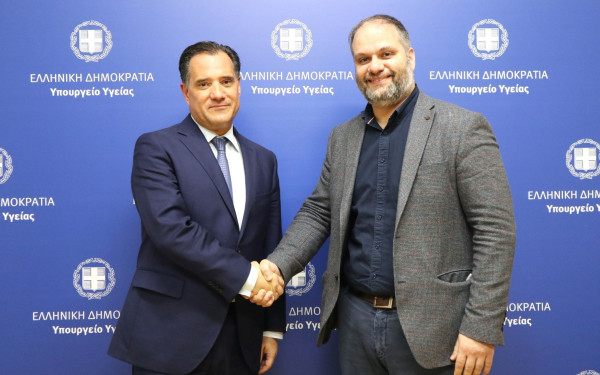 Νοσοκομείο Νάουσας: Πέντε θέσεις ιατρών ενέκρινε ο Άδωνις Γεωργιάδης