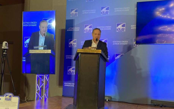 Συνέδριο ΚΕΔΕ-Στ. Αγγελούδης: Περισσότερη αυτοδιοίκηση στην Αυτοδιοίκηση Συνέδριο ΚΕΔΕ-Στ. Αγγελούδης: Περισσότερη αυτοδιοίκηση στην Αυτοδιοίκηση