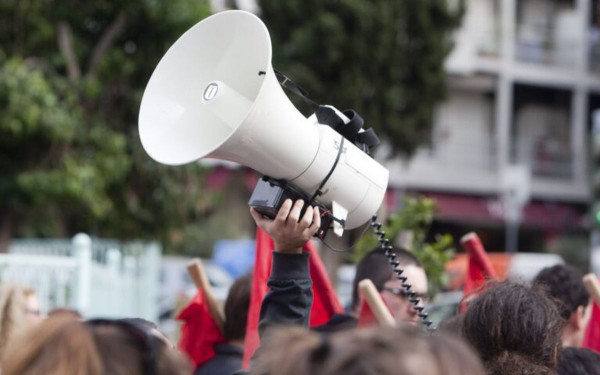 ΑΔΕΔΥ: Αυτά διεκδικεί με την απεργία της Τετάρτης, 20 Νοεμβρίου