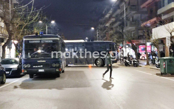 Ένταση στο τουρκικό προξενείο - Άγνωστοι πέταξαν μολότοφ (φωτ.)