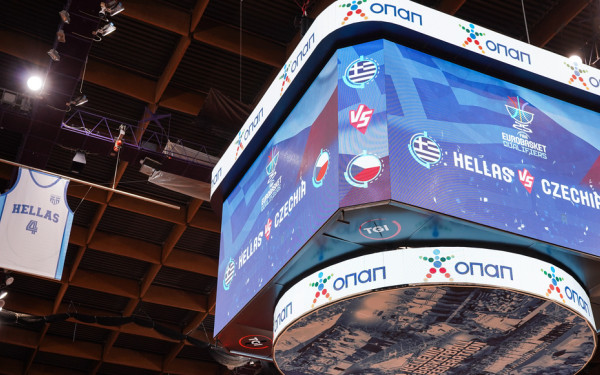 Μπάσκετ: Στην οροφή του ΣΕΦ η φανέλα του Γκάλη