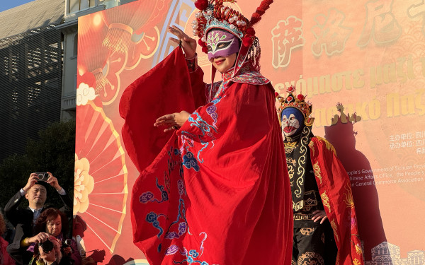 Θεσσαλονίκη: Με εντυπωσιακό τρόπο γιορτάστηκε η κινεζική Πρωτοχρονιά στην Πλατεία Αριστοτέλους