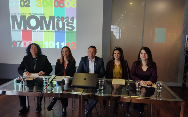 Μεγάλη έκθεση Πικάσο και αύξηση επισκεψιμότητας και εισιτηρίων στο MOMus