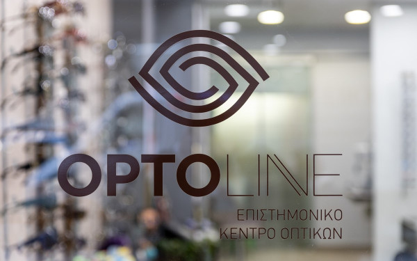Optoline Ζησιάδη: Οπτικά με δικό τους hype στη Θεσσαλονίκη