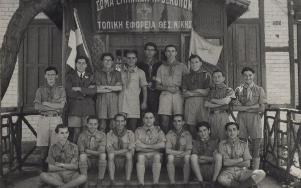 Οι πρόσκοποι της Θεσσαλονίκης μετρούν 110 χρόνια ζωής (φωτ.)