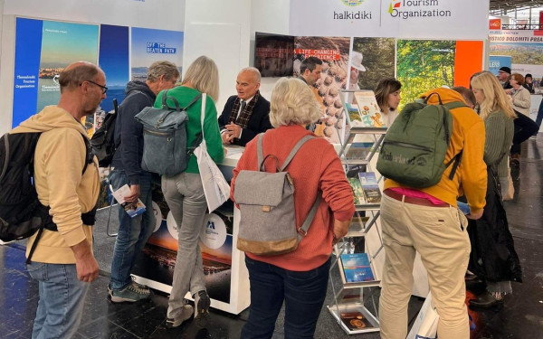 Θεσσαλονίκη και Χαλκιδική μαζί στην Βαυαρία