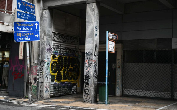 Αθήνα: Εν αναμονή της ιατροδικαστικής εξέτασης για το νεκρό βρέφος - Καταθέτουν άλλες εγκυμονούσες (βίντεο)