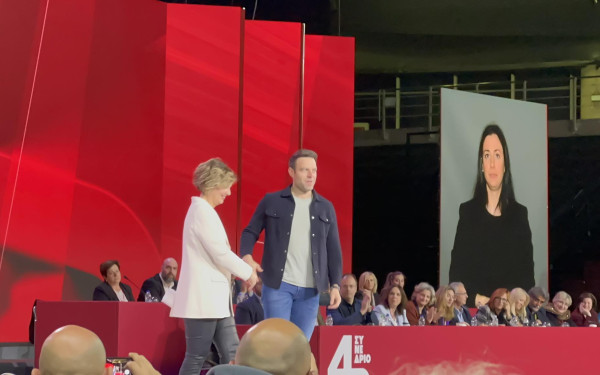 Το «καλωσόρισμα» Κασσελάκη στην Γεροβασίλη στην κούρσα των προεδρικών εκλογών του ΣΥΡΙΖΑ- ΠΣ (βίντεο)