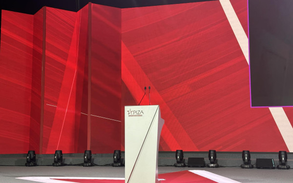 ΣΥΡΙΖΑ-ΠΣ: «Καταδικάζουμε απερίφραστα την προκλητική ανακοίνωση του τουρκικού ΥΠΕΞ»