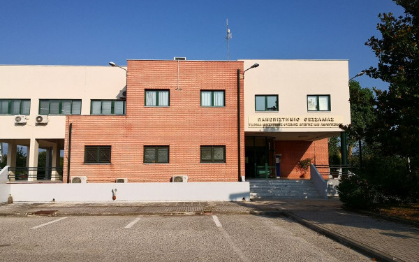 Πρύτανης Πανεπιστημίου Θεσσαλίας: «Έργα 163 εκατ. ευρώ σε εξέλιξη -‘Καινούργιο’ από τον Σεπτέμβριο»