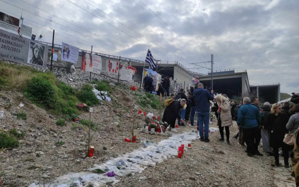 Τέμπη: «Διαγράφηκαν και οι συνομιλίες πυροσβεστικής-πολιτικής προστασίας» τονίζει ο ΣΥΡΙΖΑ Τέμπη: «Διαγράφηκαν και οι συνομιλίες πυροσβεστικής-πολιτικής προστασίας» τονίζει ο ΣΥΡΙΖΑ
