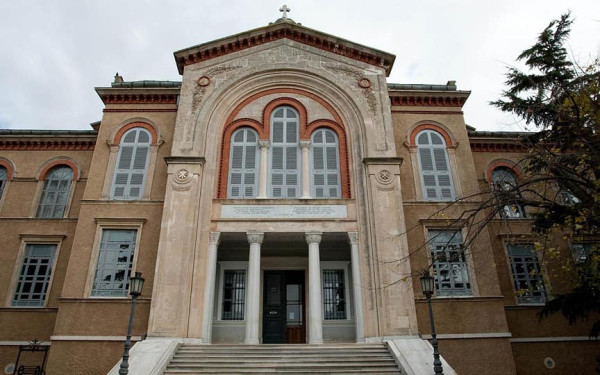 Πρέσβης των ΗΠΑ στην Τουρκία: «Ύψιστης σημασίας» η επαναλειτουργία της Θεολογικής Σχολής της Χάλκης