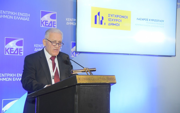 Μεγάλος νικητής ο Λάζαρος Κυρίζογλου στις εκλογές της ΚΕΔΕ - Τη Δευτέρα η εκλογή προέδρου Μεγάλος νικητής ο Λάζαρος Κυρίζογλου στις εκλογές της ΚΕΔΕ - Τη Δευτέρα η εκλογή προέδρου