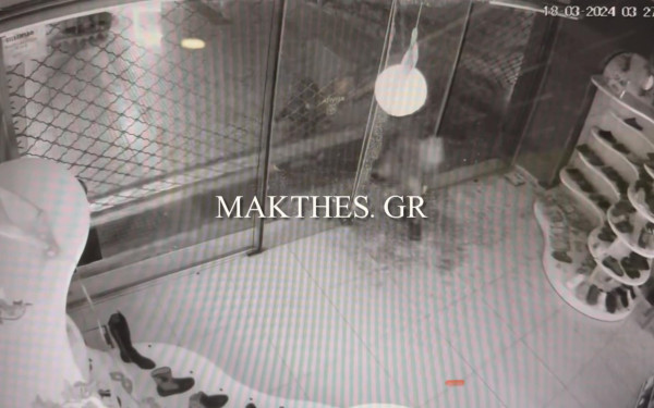 Θεσσαλονίκη: Καρέ - καρέ διάρρηξη σε φαρμακείο - «Σήκωσαν» το ταμείο και περίοικοι τους κυνήγησαν (βίντεο)