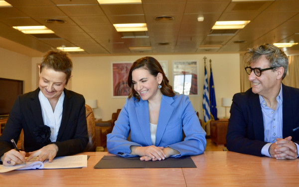 Αρχίζει συνεργασία του Φεστιβάλ Κινηματογράφου Θεσσαλονίκης με το υπουργείο Τουρισμού