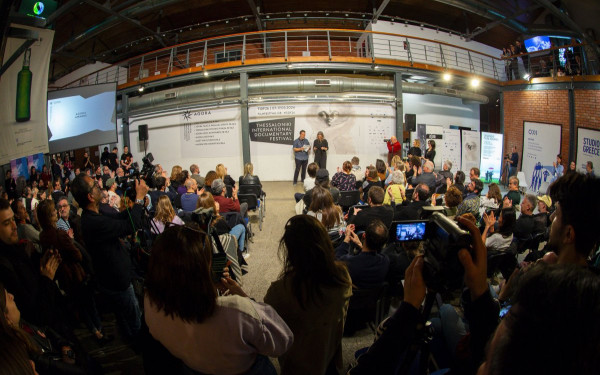 26ο Φεστιβάλ Ντοκιμαντέρ Θεσσαλονίκης: Τα βραβεία της Αγοράς