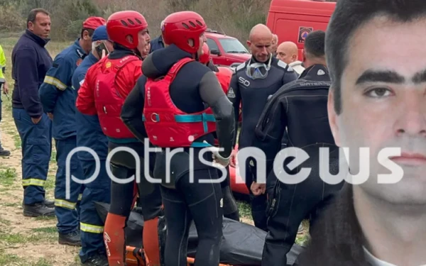 Ηλεία: Στον 45χρονο που είχε παρασυρθεί από χείμαρρο τον Γενάρη ανήκει η σορός που εντοπίστηκε στον Αλφειό
