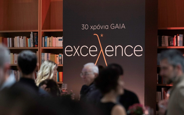 30 χρόνια GAIA Wines