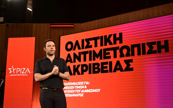 Στ. Κασσελάκης: Εξαφανισμένα από τα site της προπαγάνδας Μητσοτάκη τα μέτρα του ΣΥΡΙΖΑ κατά της ακρίβειας