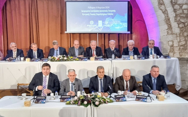 Στο Ρέθυμνο η Διευρυμένη Διοικητική Επιτροπή της Κεντρικής Ένωσης Επιμελητηρίων