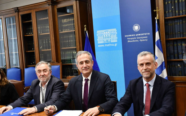 Συνεργασία ΥΜΑΘ με ΤΕΕ και Αναπτυξιακή για την ανάδειξη του ιστορικού κτηριακού αποθέματος στη Μακεδονία και τη Θράκη