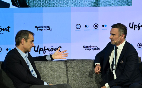 Μητσοτάκης - Καπουτζίδης στο «The Upfront Initiative»: Αισθανθήκαμε σοκ για τα επεισόδια στη Θεσσαλονίκη
