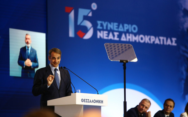 Στη μάχη των ευρωεκλογών η ΝΔ- «Το πρωί της 9ης Ιουνίου όλα αρχίζουν από την αρχή» το μήνυμα Μητσοτάκη από τη Θεσσαλονίκη