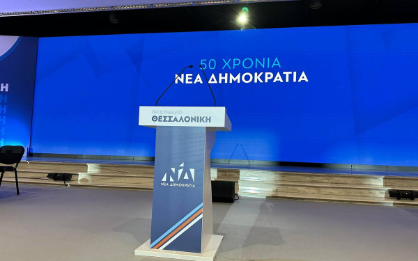 ΝΔ: Δεν μπορούμε να αφήνουμε αναπάντητα τα ψέματα του κ. Κασσελάκη