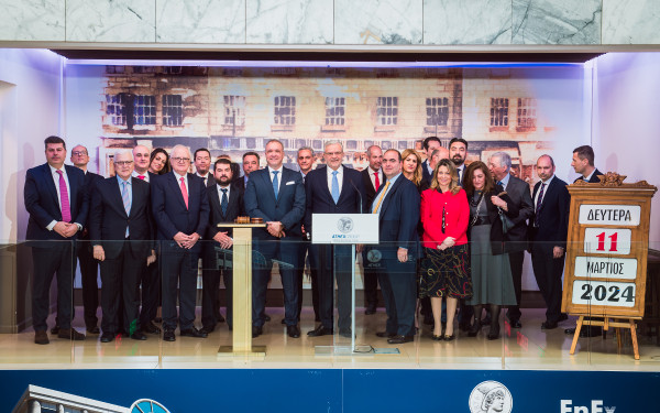 Tρ. Πειραιώς: Oλοκληρώθηκε η διάθεση του 27% , μέσω placement- Οι προσφορές έφτασαν στα 11 δισ. ευρώ