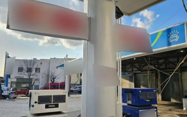 Ασπρόπυργος: Εξαρθρώθηκε εγκληματική οργάνωση που νόθευε και διακινούσε καύσιμα - 20 συλλήψεις (βίντεο, φωτ.)