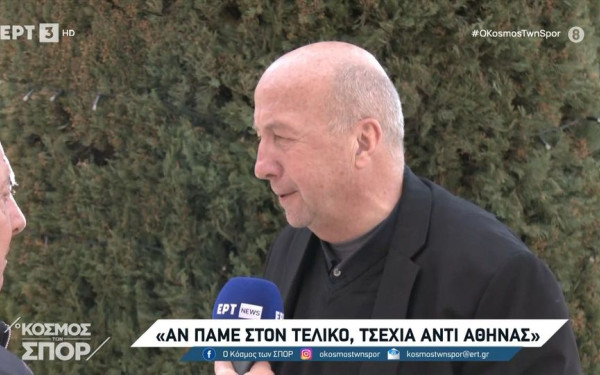 Αποκάλυψη από Ζάετς: «Ο τελικός θα γίνει στην Τσεχία και όχι στην 'Αγια-Σοφιά' εάν προκριθεί η Ντιναμό» (βίντεο)