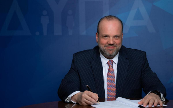 Δράσεις της ΔΥΠΑ για τη στήριξη ευάλωτων κοινωνικών ομάδων