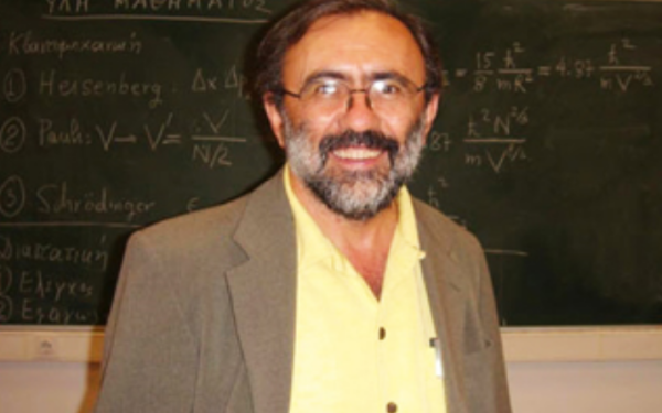 Πέθανε ο Κώστας Σούκουλης, ο καθηγητής φυσικής που διέπρεπε στις ΗΠΑ