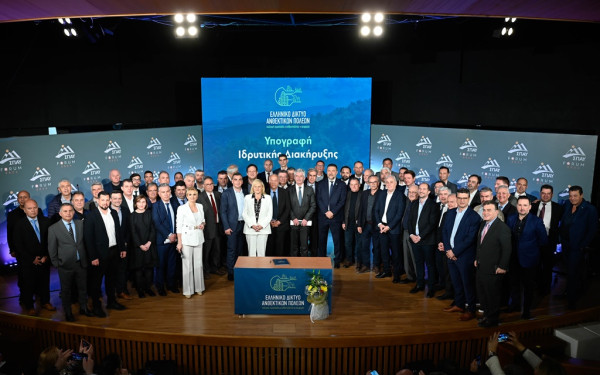 «Δίκτυο Ανθεκτικών Πόλεων» ίδρυσαν 91 δήμοι της χώρας