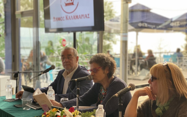 Η Καλαμαριά μοιράστηκε στο Remezzo με τη Μαργαρίτα Θεοδωράκη τις «Αναμνήσεις ενός κοριτσιού»