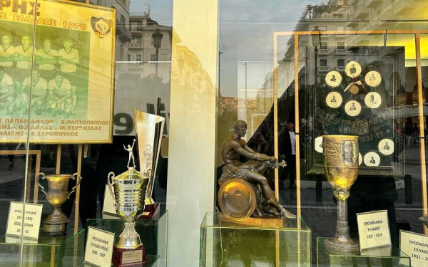 Άρης: «Ντύθηκε» στα κιτρινόμαυρα η Πλατεία Αριστοτέλους (φωτ.)