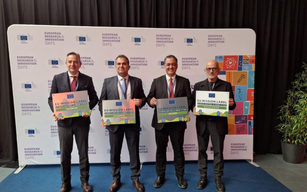 Σημαντική πιστοποίηση από ΕΕ για Θεσσαλονίκη - Καλαμάτα - Κοζάνη - Ιωάννινα