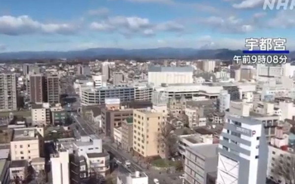 Σεισμός 5,3 στην Ιαπωνία: Ταρακουνήθηκε το Τόκιο και τα περίχωρά του (βίντεο)