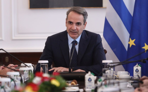Ευρωεκλογές 2024: Με το βλέμμα στην επόμενη ημέρα η ΝΔ - Την Παρασκευή το υπουργικό συμβούλιο Ευρωεκλογές 2024: Με το βλέμμα στην επόμενη ημέρα η ΝΔ - Την Παρασκευή το υπουργικό συμβούλιο