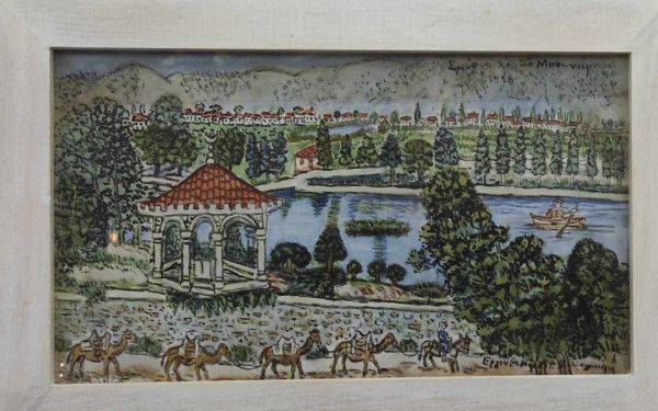 Η Μυτιλήνη τιμά τον μεγάλο λαϊκό ζωγράφο Θεόφιλο Χατζημιχαήλ