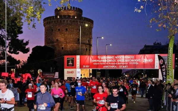 Θεσσαλονίκη: Στους Αμπελόκηπους μετακομίζει φέτος ο Διεθνής Νυχτερινός Ημιμαραθώνιος - Γνωρίστε τις διαδρομές