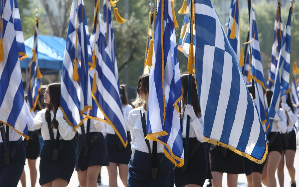 Θεσσαλονίκη: Πώς θα γιορτάσει η πόλη την 25η Μαρτίου - Κλειστοί δρόμοι για τη μαθητική παρέλαση