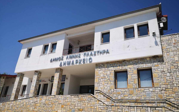 Στήριξη της επιχειρηματικότητας και μεταφορά γνώσης μέσω ευρωπαϊκού έργου στο δήμο Λίμνης Πλαστήρα